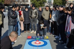 活动 2025.12.26 职工运动会