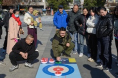 活动 2025.12.26 职工运动会