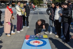 活动 2025.12.26 职工运动会