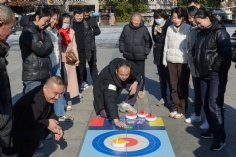 活动 2025.12.26 职工运动会