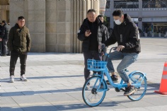 活动 2025.12.26 职工运动会