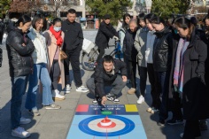 活动 2025.12.26 职工运动会