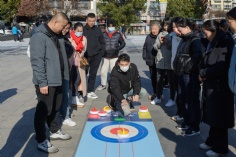 活动 2025.12.26 职工运动会