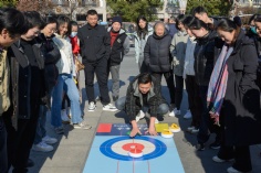 活动 2025.12.26 职工运动会