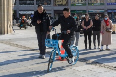 活动 2025.12.26 职工运动会