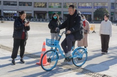 活动 2025.12.26 职工运动会