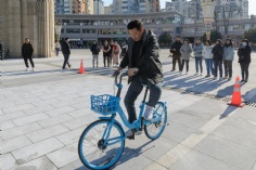 活动 2025.12.26 职工运动会