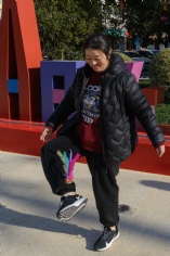 活动 2025.12.26 职工运动会