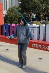 活动 2025.12.26 职工运动会