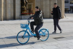 活动 2025.12.26 职工运动会