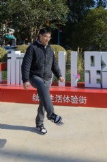 活动 2025.12.26 职工运动会