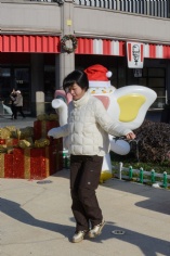 活动 2025.12.26 职工运动会