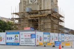 梅川路 祥和之光维护 2025.12.10