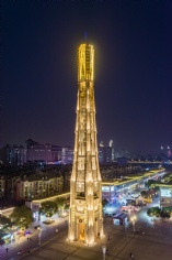 梅川路 祥和之光