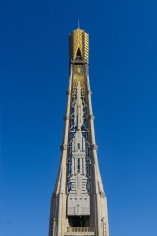 梅川路 祥和之光