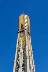 梅川路 祥和之光