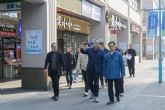 活动 2026.1.15 市区镇领导调研梅川路