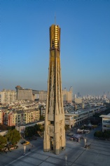 梅川路 祥和之光