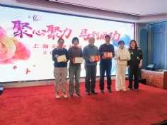 活动 2026.2.11 2026年迎新晚会