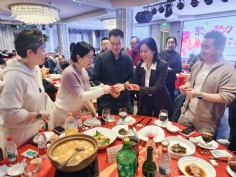 活动 2026.2.11 2026年迎新晚会