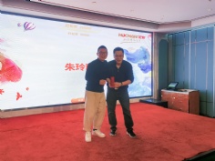 活动 2026.2.11 2026年迎新晚会