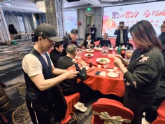 活动 2026.2.11 2026年迎新晚会