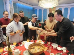 活动 2026.2.11 2026年迎新晚会