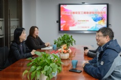 会议 2026.3.2 普陀区工商联领导走访调研