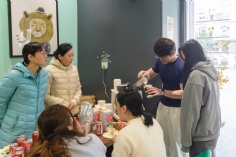 活动 2026.3.6 国际劳动妇女节庆祝活动