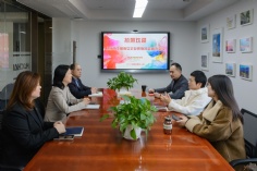 访问 2026.3.11 上海市工商联女企业家联合会来访