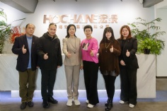 访问 2026.3.11 上海市工商联女企业家联合会来访