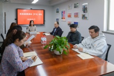 会议 2026.3.11 集团党委会（扩大会议）