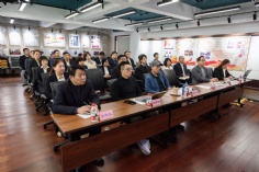 会议 2026.3.19 2026年工作会议