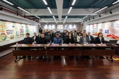 会议 2026.3.19 2026年工作会议