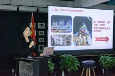 会议 2026.3.19 2026年工作会议