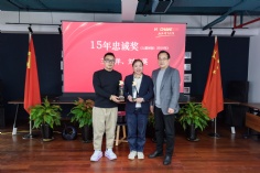 会议 2026.3.19 2026年工作会议