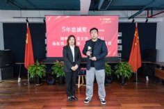 会议 2026.3.19 2026年工作会议