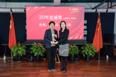 会议 2026.3.19 2026年工作会议