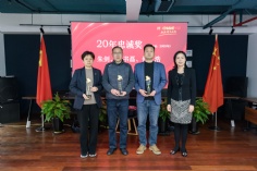 会议 2026.3.19 2026年工作会议