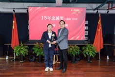 会议 2026.3.19 2026年工作会议