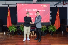 会议 2026.3.19 2026年工作会议