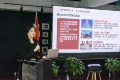 会议 2026.3.19 2026年工作会议