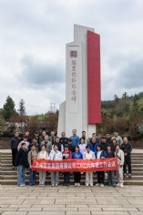 活动 2026.3.20 景德镇扩展活动