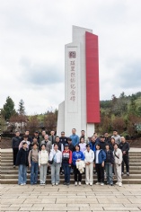 活动 2026.3.20 景德镇扩展活动