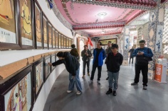 活动 2026.3.20 景德镇扩展活动