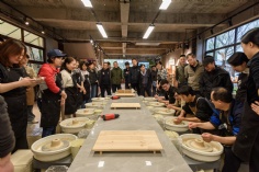 活动 2026.3.20 景德镇扩展活动