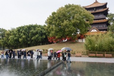 活动 2026.3.20 景德镇扩展活动