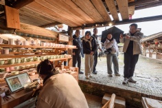 活动 2026.3.20 景德镇扩展活动