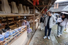 活动 2026.3.20 景德镇扩展活动