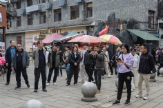 活动 2026.3.20 景德镇扩展活动